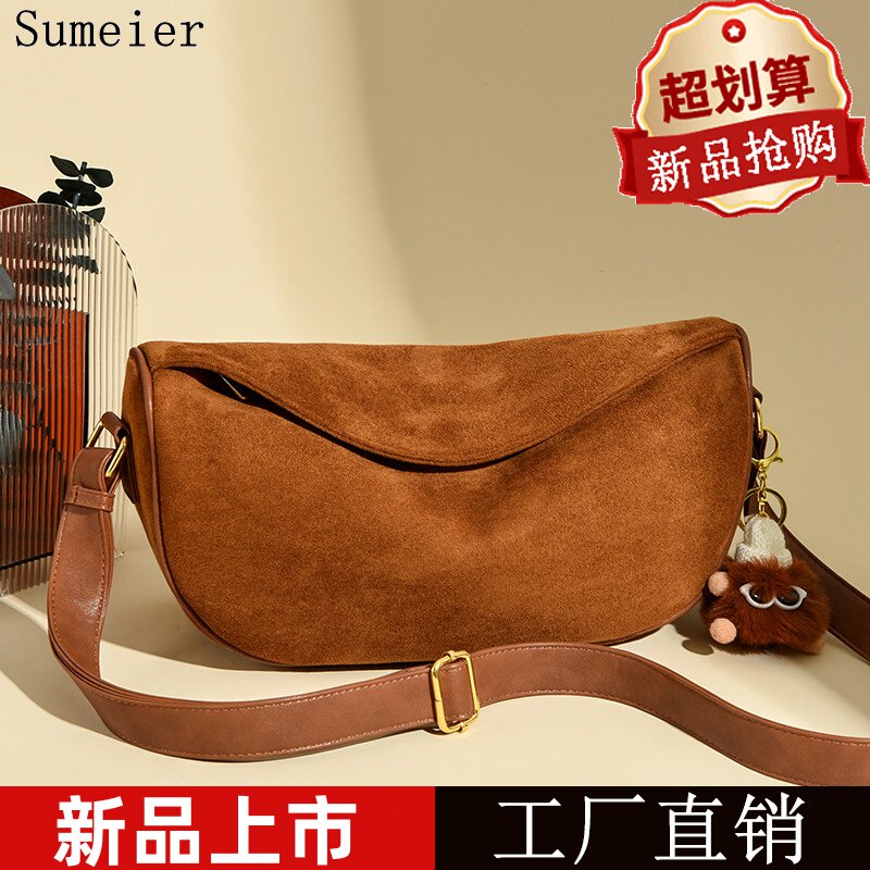 休闲软面复古小包包2026秋冬季新款女包流行百搭斜挎包单肩饺子包