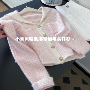 百搭显瘦上衣潮 韩系甜美海军领长袖 针织衫 女2025秋新款 设计感时尚