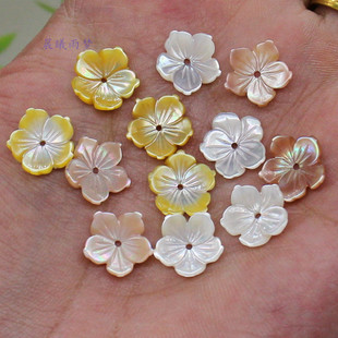12mm 天然贝壳花黄白粉蝶贝五瓣花古风发簪头饰 DIY饰品配饰材料