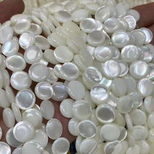 光泽好 天然马蹄螺贝壳鼓面圆片散珠耳饰发簪古风diy手工配饰材料