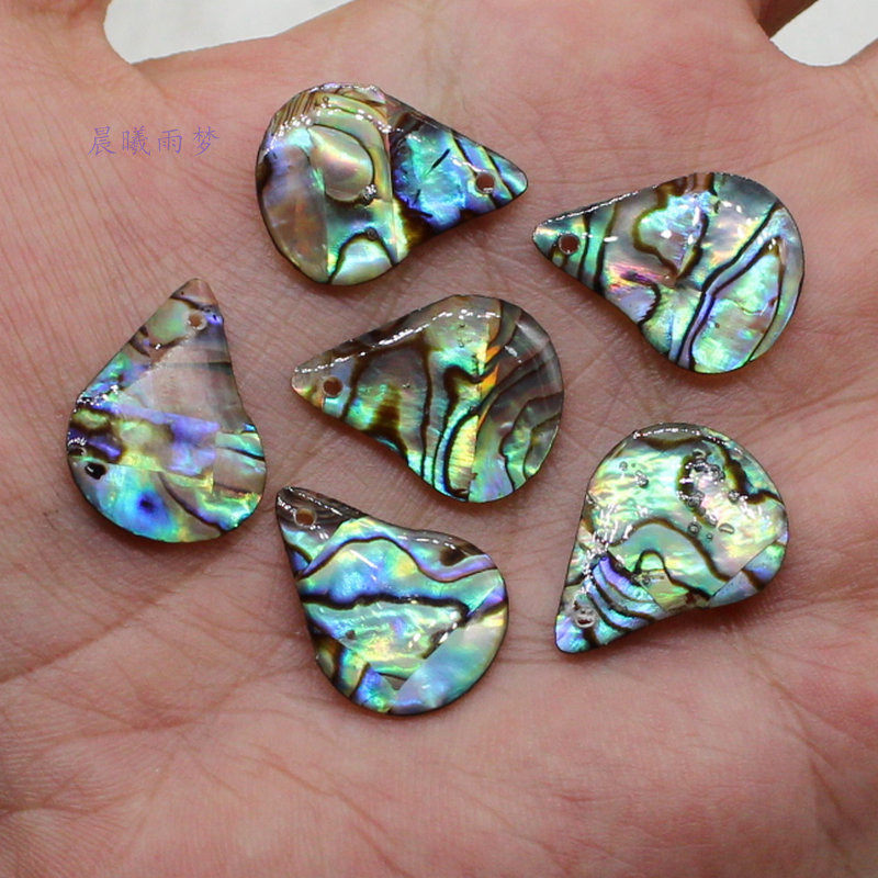 滴油工艺 天然鲍鱼贝水滴花瓣异形 发簪古风手工diy饰品配饰材料