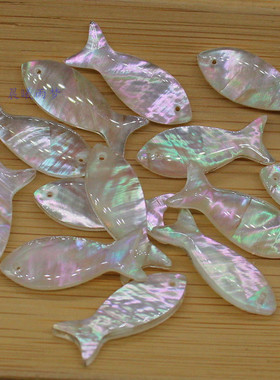1026mm天然彩虹透明鱼DIY饰品