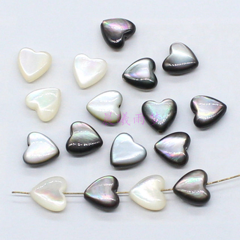 天然贝壳黑桃心白蝶贝爱心竖孔8mm古风发簪手工饰品diy配饰材料