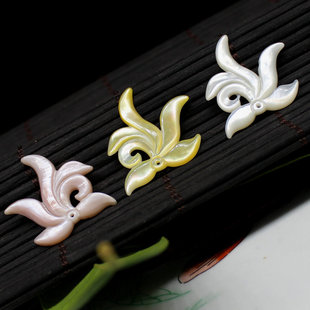 天然珍珠白蝶贝粉贝黄贝壳醉妃兰花花瓣 DIY耳饰发簪手作材料配件