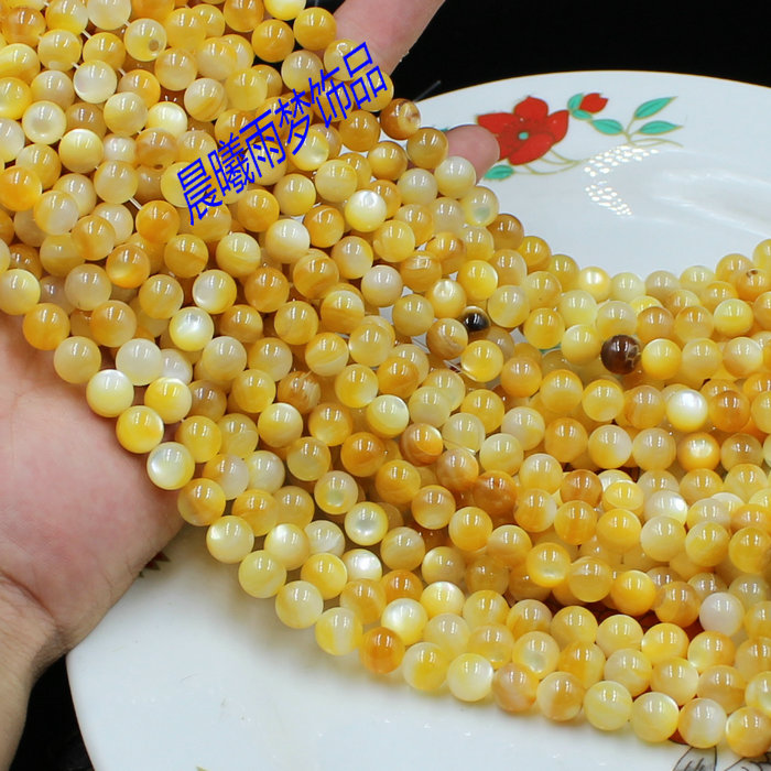 diy天然野生金黄色散珠