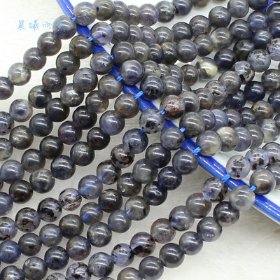 diy纯天然斯里兰卡堇青石散珠