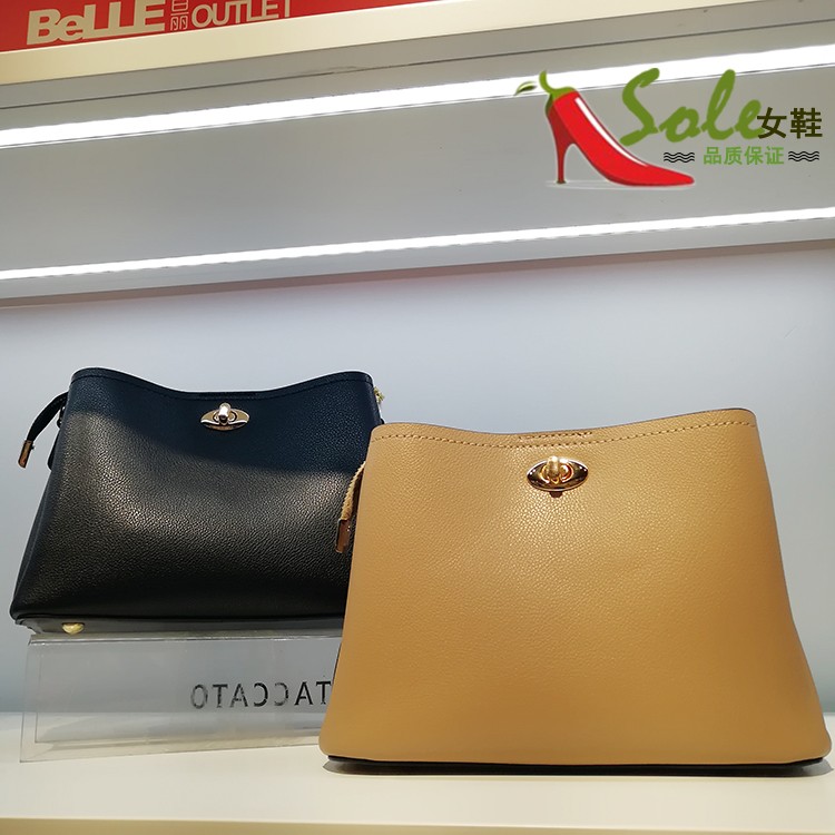 Tata/ËûËýSB223ר¹ñ·¢»õ2018´ºÅ£ÆÊ²ã¸ïÁ´Ìõ°üʱÉÐÅ®°üб¿æµ¥¼ç°ü