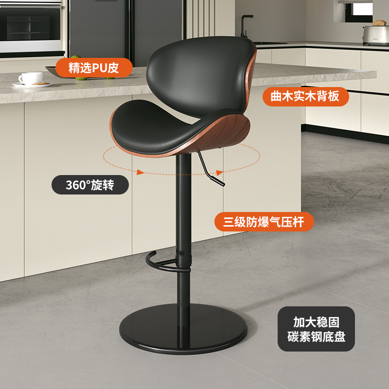 轻奢吧台椅岛台吧凳高脚凳现代简约靠背椅极简酒店不锈钢真皮椅子