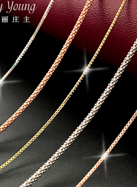 经典简约S925纯银眼镜链条女男挂脖高级感时尚装饰眼睛防脱落丢绳