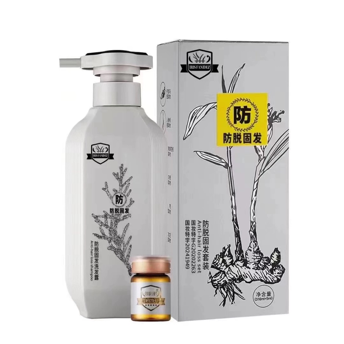 丽刻舒防脱去屑控油洗发水