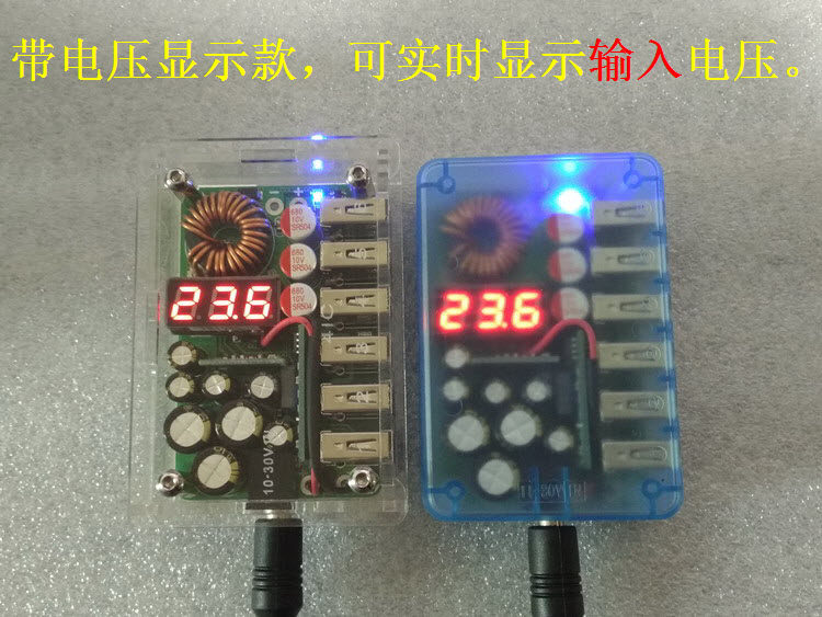 chargeur 12A - Ref 1301649 Image 4