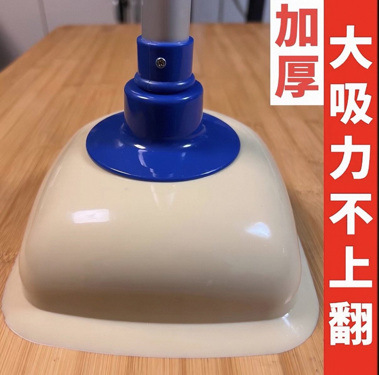 强力下水道疏通器皮搋子马桶塞堵了吸盘厕所地漏堵塞神器抽子工具