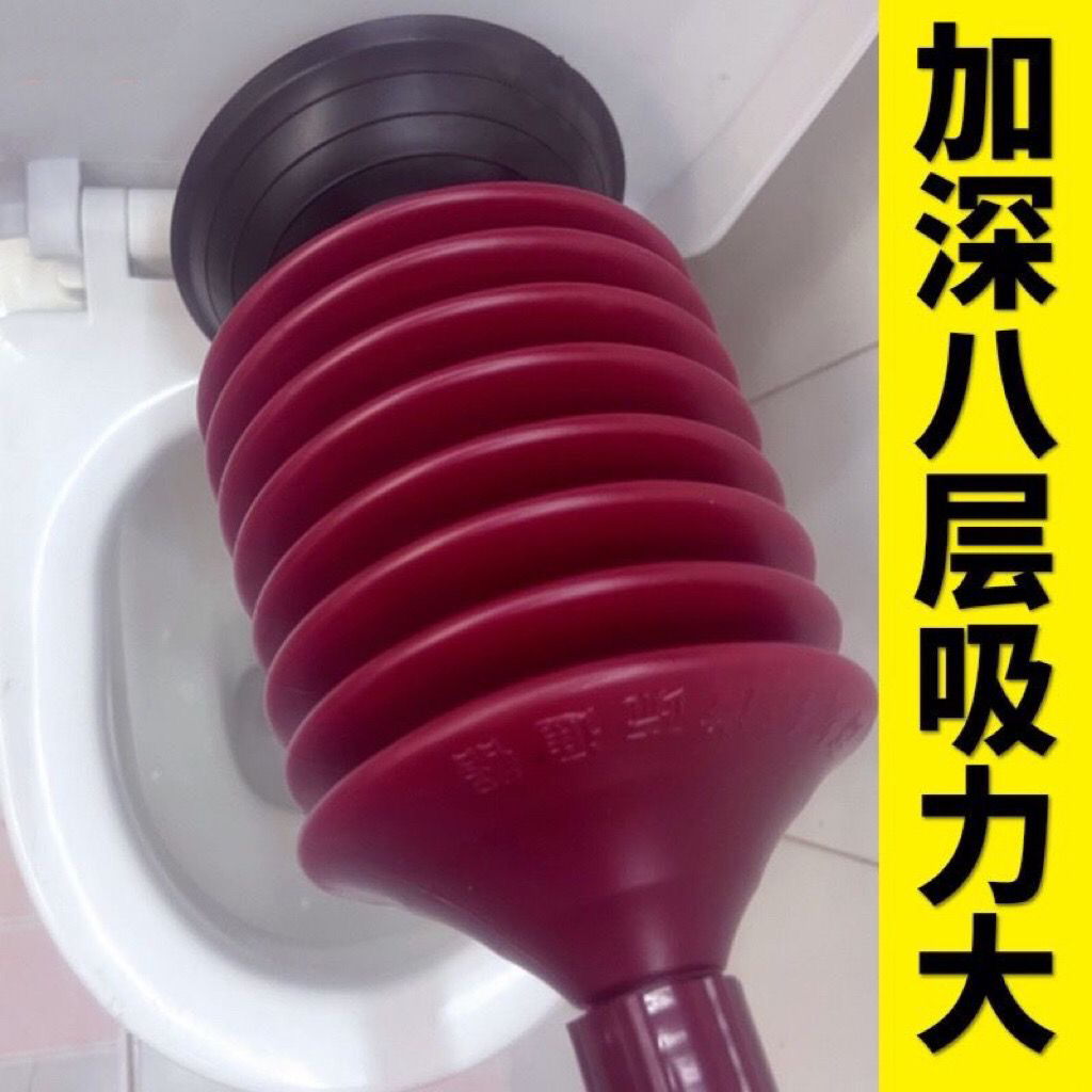 马桶疏通器厕所堵塞神器皮搋子一炮通管道强力吸捅专业下水道工具