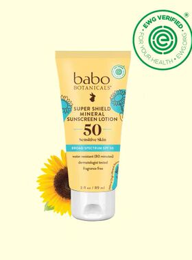 现货美国Babo Botanicals芭葆纯粹防晒霜矿物质敏感肌保湿89ML