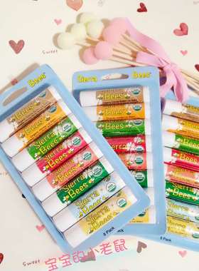 三只包邮Sierra Bees有机保湿润唇膏石榴蜂蜜布丁薄荷孕妇儿童4G