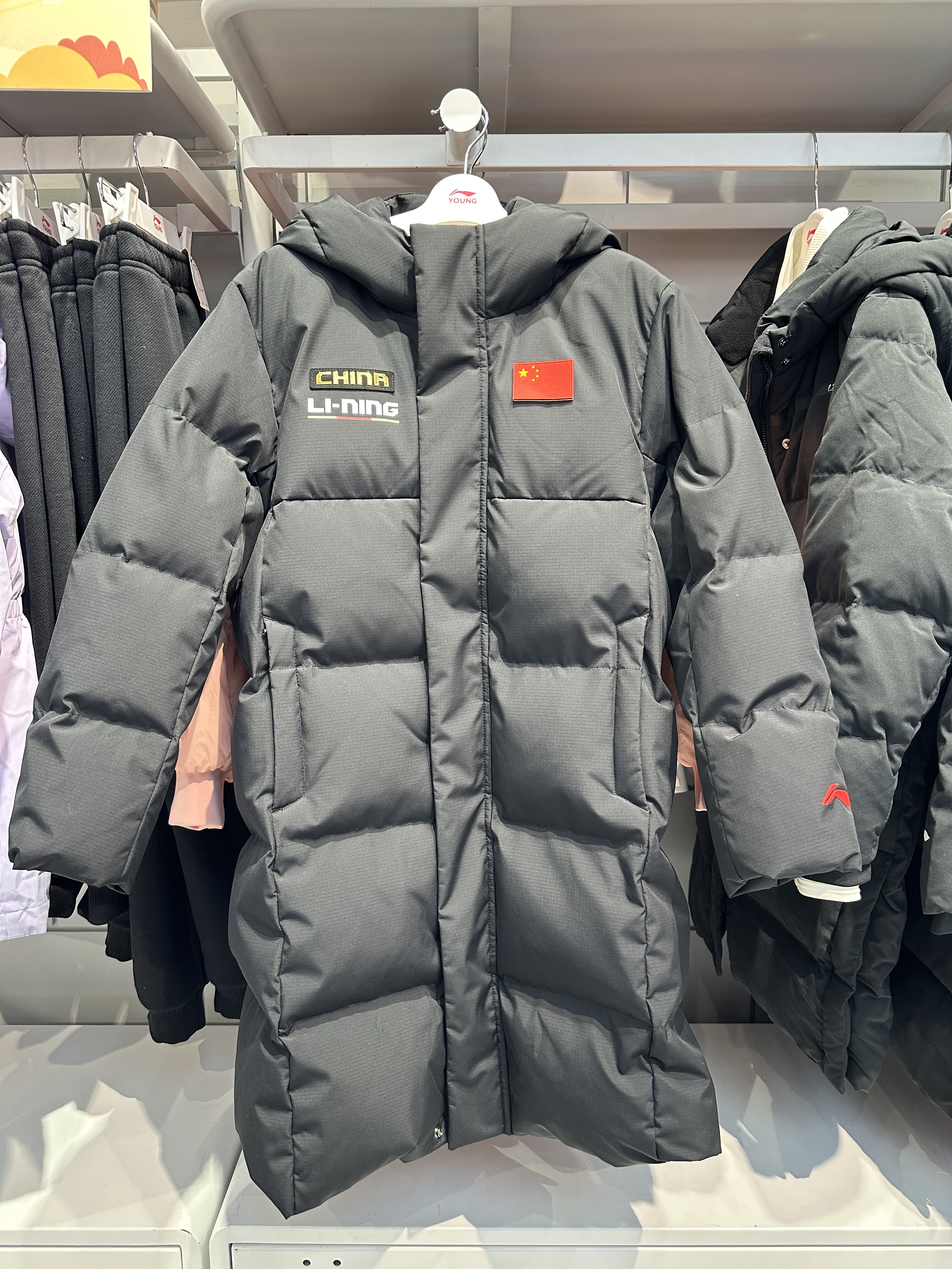 李宁儿童装男大童长款羽绒服冬季新款中国防风保暖连帽羽绒外套
