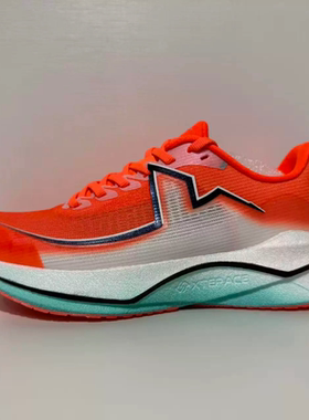 特步儿童360X3.0马拉松中性跑步鞋网面透气运动鞋轻便减震碳板鞋