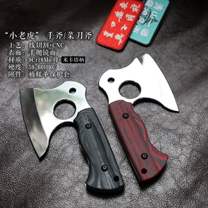 EDC Tactical Small Hand Axe Mircor Hander Makata, наружные казармы, портативная портативная оборона дома и нарезанные дрова