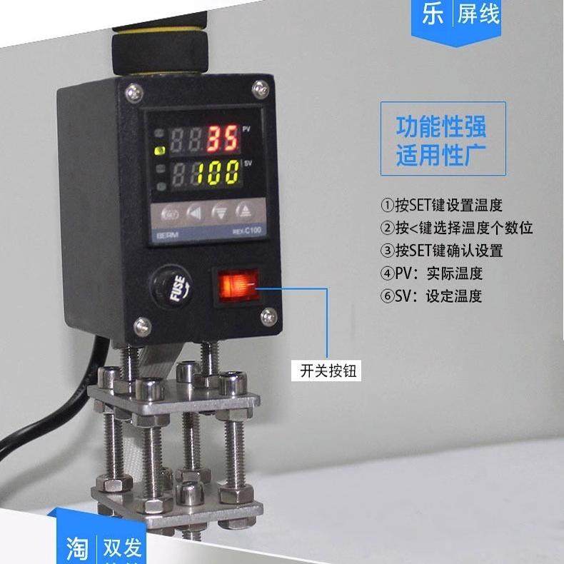 淘乐 手持烙印机定制铜模小型便携烫金机热压椰子木头皮革烫压机,厨房/烹饪用具,烘焙模具,淘宝优惠券,粉丝福利购,淘宝优惠卷