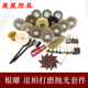 崖柏打磨抛光工具打磨花头木工木雕根雕打磨头树根去皮抛光头套装