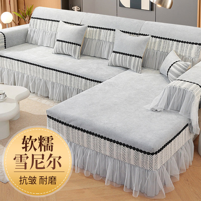 2025新款沙发套罩全包坐垫实木皮直排沙发垫四季通用三座贵妃定制