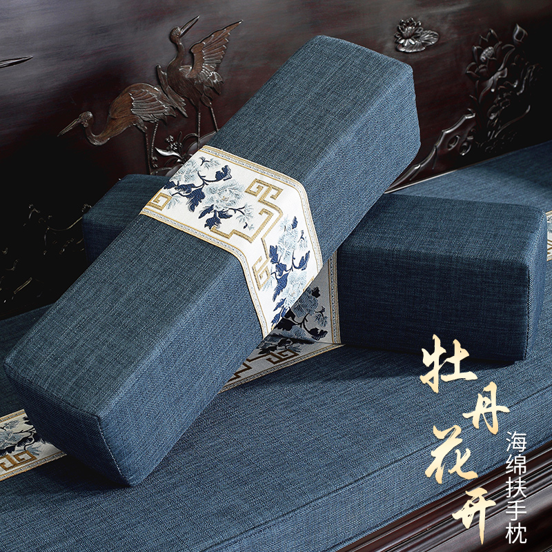 新中式红木沙发海绵扶手枕侧边长条抱枕套罗汉床方形头枕实木腰枕