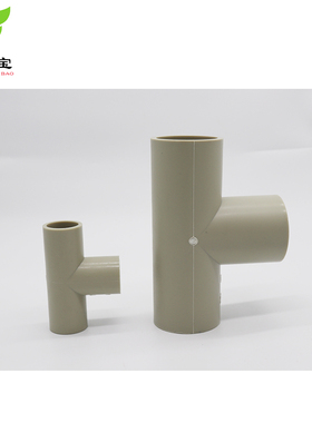 正品奔达牌PP三通 塑料给水管接头 三叉 灰色套管 2寸DN50 60mm