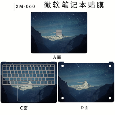 适用于微软Surface Go2/3电脑贴纸LaptopGo笔记本贴膜book4 背贴