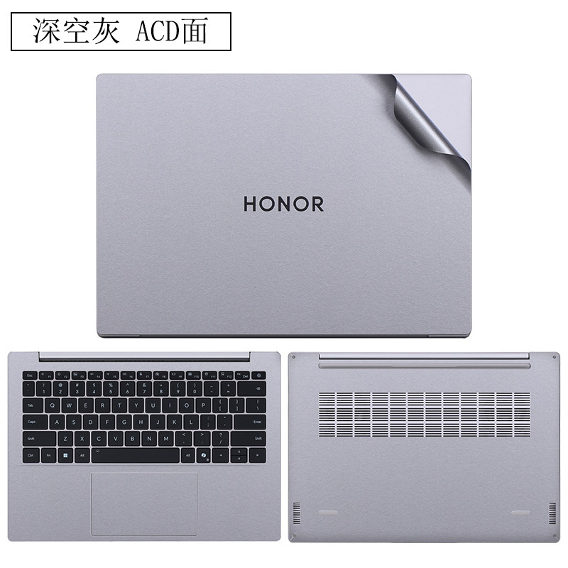 适用荣耀X14 2026战斗版X16笔记本贴纸纯色LVD-X GOH电脑贴膜商务 - 实物图