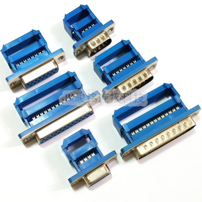 DIDC-9P/15P/25P/37P公母头压线式免焊DB串口RS232压排线头刺破式