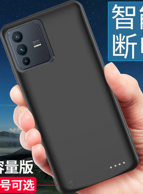 适用vivoS12 S15背夹电池s10 Pro充电宝薄s15e手机壳电源s10e快充