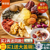  鍏  疂 悆鍫 悆鍫 畞 澶 忕 忕 壒 壒 ч 濅 笁镣 笁镣  鍏 鍏 窞 鐗 鐗 绀 洅 夋 夋 尪 尪 忚 忚 忚 忚 忚 忚 忚 夋 忚 尪 忚 忚 忚 忚 忚 忚 忚 忚 尪 忚 忚 忚 忚 忚 忚忚 忚 忚 忚 忚