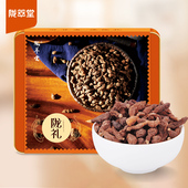 非青海蕨麻 铁盒甘肃特产厥麻人参果 陇萃堂蕨麻 人生果400g礼盒装