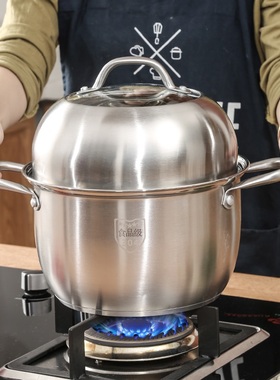 304不锈钢三层蒸锅加厚复底汤锅二层炖锅家用商大容量熬汤烧菜锅