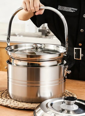 8L不锈钢免火再煮锅熄火焖烧锅加厚节能保温锅两用汤锅家用蒸锅7L