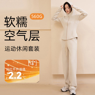 2025新款秋冬修身显瘦休闲卫衣女连帽高级感加厚瑜伽健身运动套装