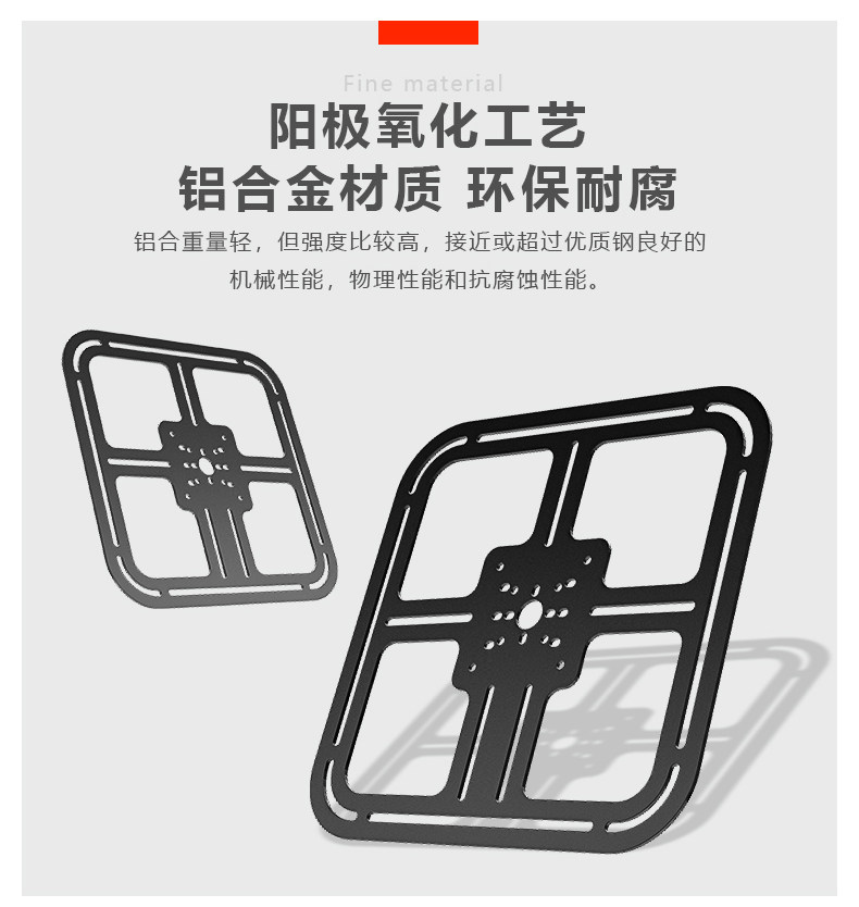 销机械手注塑机配件标准工装 气动元件吸盘支架可调节治具i.