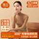 简云蚕丝德绒高领秋衣女上衣羊毛保暖内衣加厚加绒发热打底衫 冬季