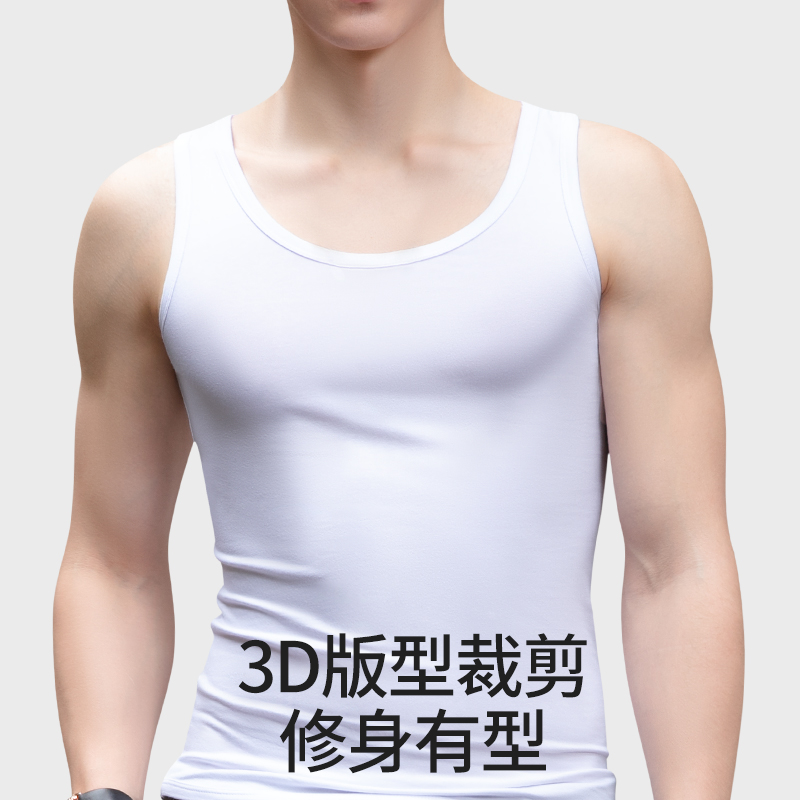 简云男士背心纯棉打底内穿透气运动E紧身修身健身跨栏全棉吊带夏