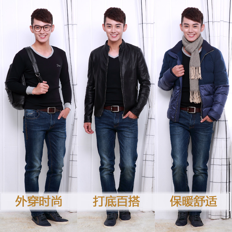 Sous-vêtement chaud jeunesse simple en coton - Ref 752362 Image 3