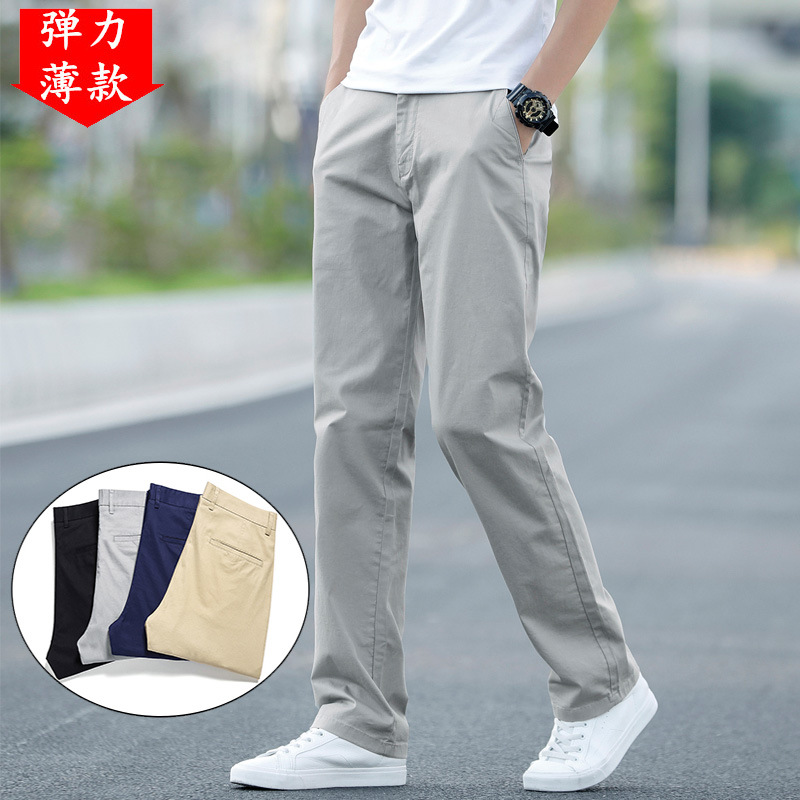 夏季薄款男士休闲裤潮流直筒运动裤宽松大码棉麻裤子微弹男装长裤