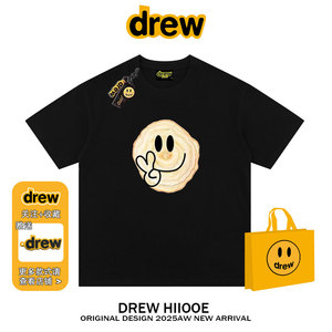 drew笑脸明星同款短袖t恤男女2025夏季复古宽松百搭情侣圆领上衣
