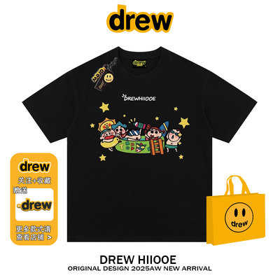 drew美式潮牌笑脸t恤趣味卡通蜡笔小新短袖男女纯棉宽松情侣上衣