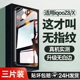 适用iqooz8钢化膜z8x手机膜适用vivo 新款 全屏覆盖适用vivoiqooz高清防指纹爱酷iq00抗蓝光ipoo防摔保护贴膜