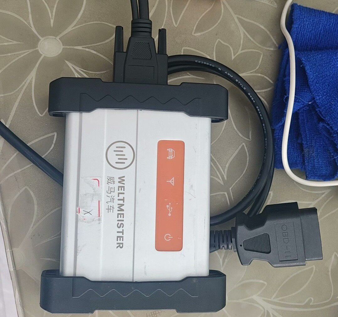 ，七个诊断头！硬件没问题！打包3800带走！