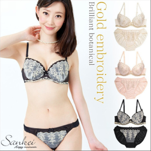 日单薄杯刺绣甜美单文胸65B70C