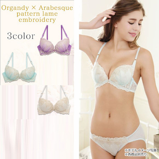 日系胸罩 上薄下厚单文胸65B65C70A70B70C70D70E75D75E