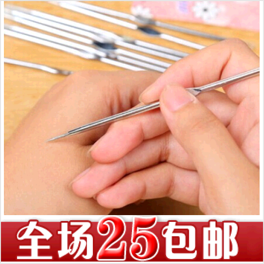 粉刺针美容院专用暗疮工具挑痘神器超细去脂肪粒单个黑头祛刮螨虫