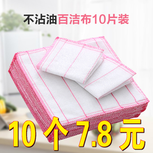 家居家生活日用品小百货店义乌小商品批实用家用大全家庭新家厨房