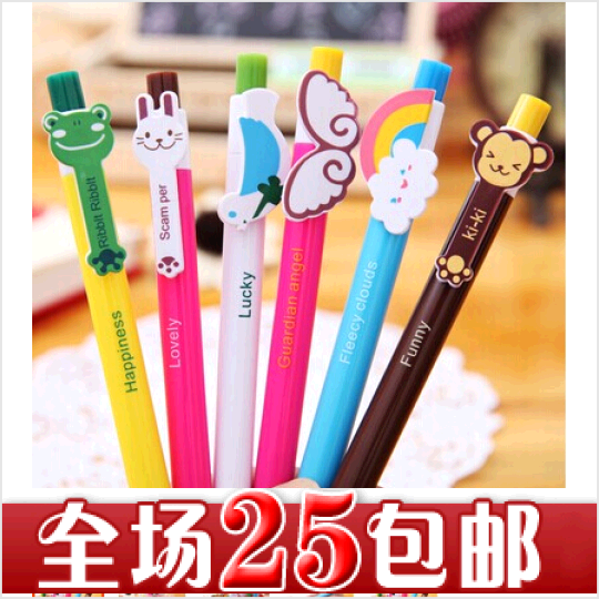 韩国铅笔创意实用的百货礼品生活馆闺蜜地堆特别高档少女心小饰物